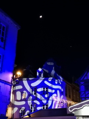 IMG 20251227 214556